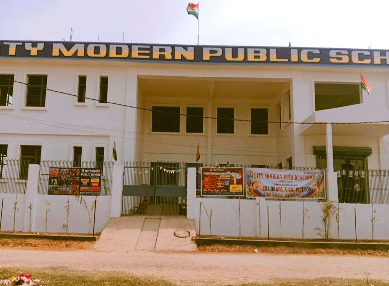 City Modern Public School